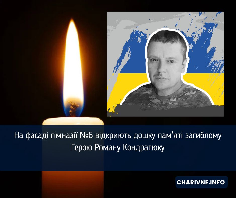 Фото ілюстративне